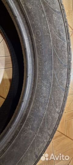 Kumho Solus KL21 18/60 R16