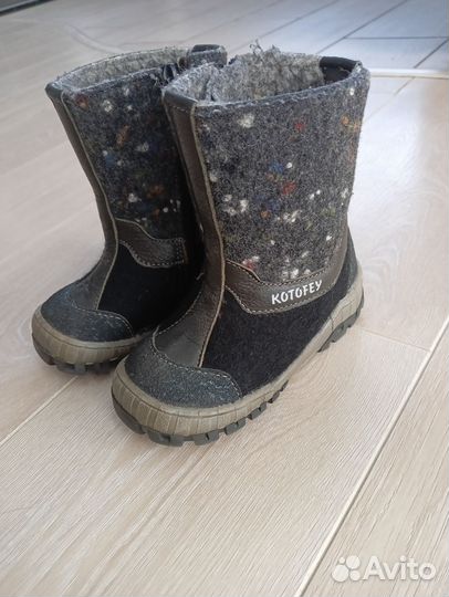 Валенки детские Котофей 26 р