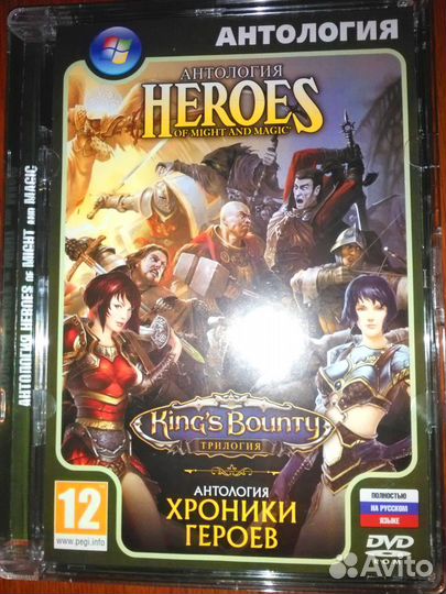 Игры для пк