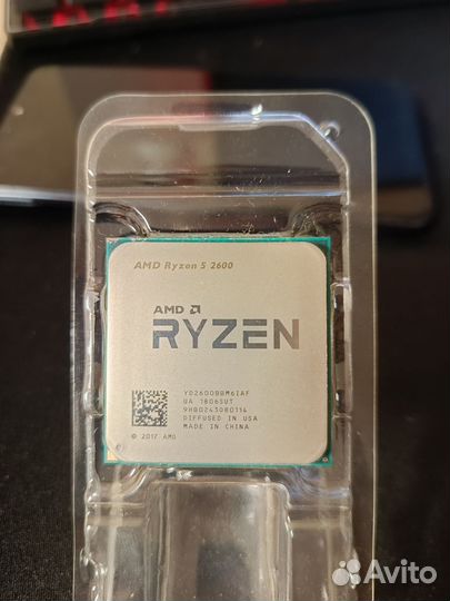 Процессор amd ryzen 5 2600