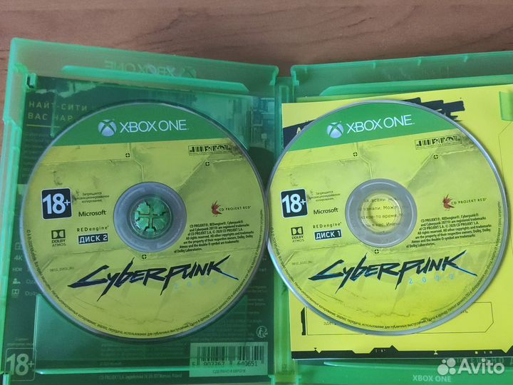 Cyberpunk 2077 Xbox one