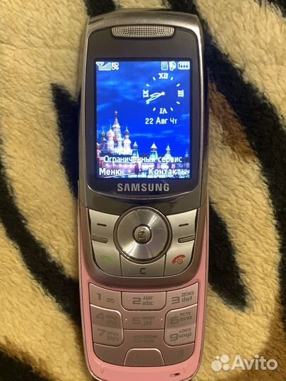 Samsung SGH-E740