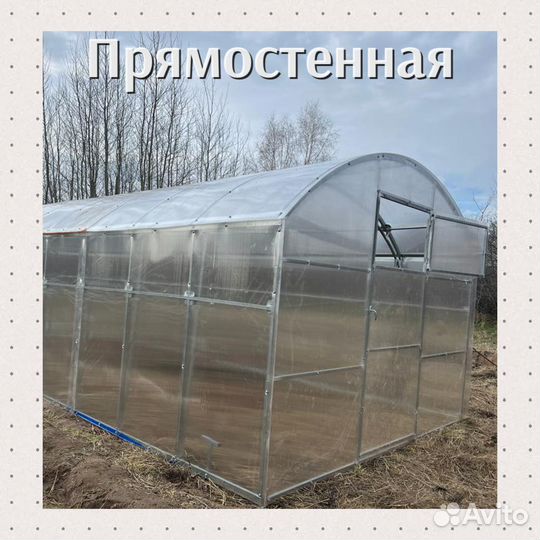 Теплица с поликарбонатом