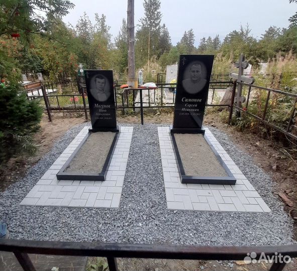 Благоустройство могил