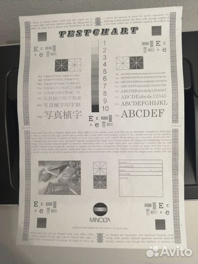 Лазерный принтер Samsung xpress m2020