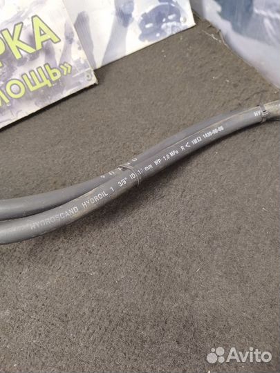 Трубка охлаждения АКПП audi 80 в4