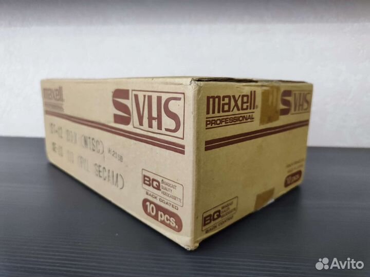 Новые профессиональные видеокассеты S-VHS Maxell