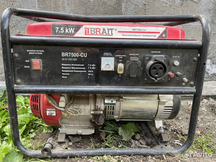 Аренда, прокат строительного инструмента