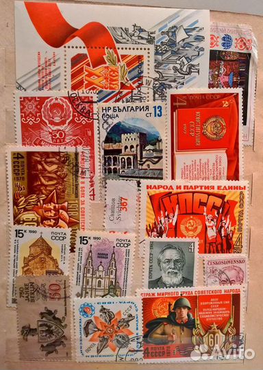 Марки старинные времен СССР, разные коллекция