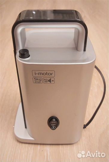 Мясорубка электрическая Scarlett MG-45S70