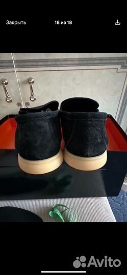 Лоферы мужские замшевые Loro Piano 41 р