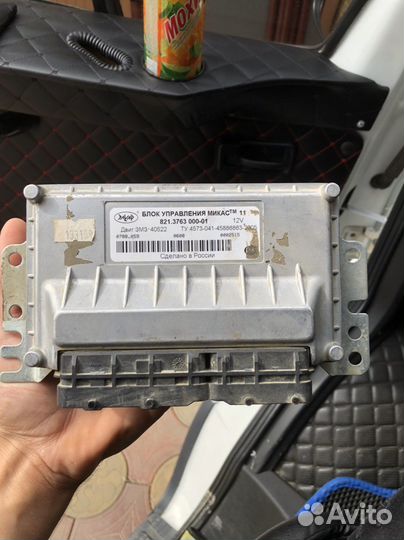 Эбу мозги на газель Микас 11тм