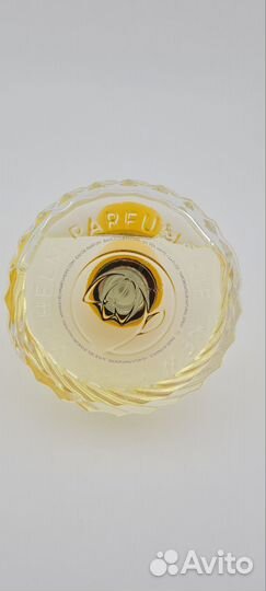 Vilhelm parfumerie basilico fellini