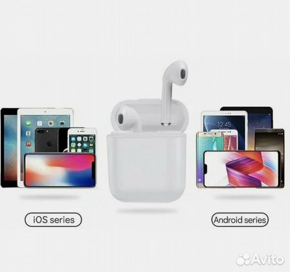 Беспроводные блютуз наушники