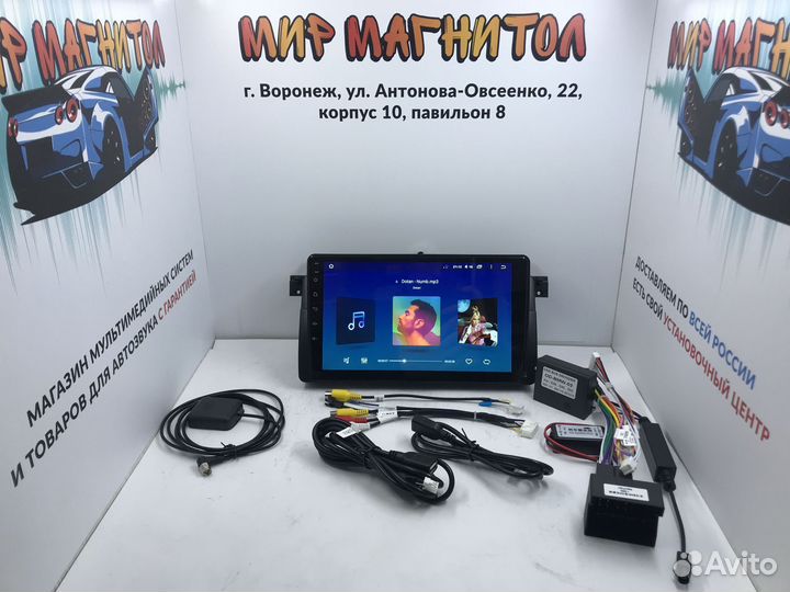 Магнитола BMW e46 3-Series android