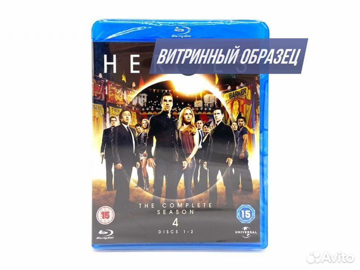 Heroes сезон 4, диск 1-2 (Blu-Ray, англ) витр/обр
