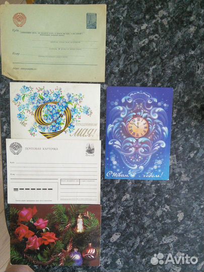 Кошельки СССР