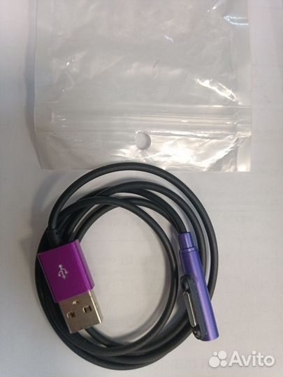 Магнитная зарядка для Sony Xperia Z