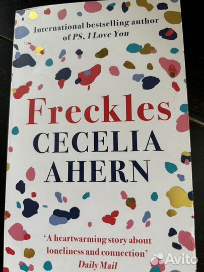 Freckles Cecelia Ahern