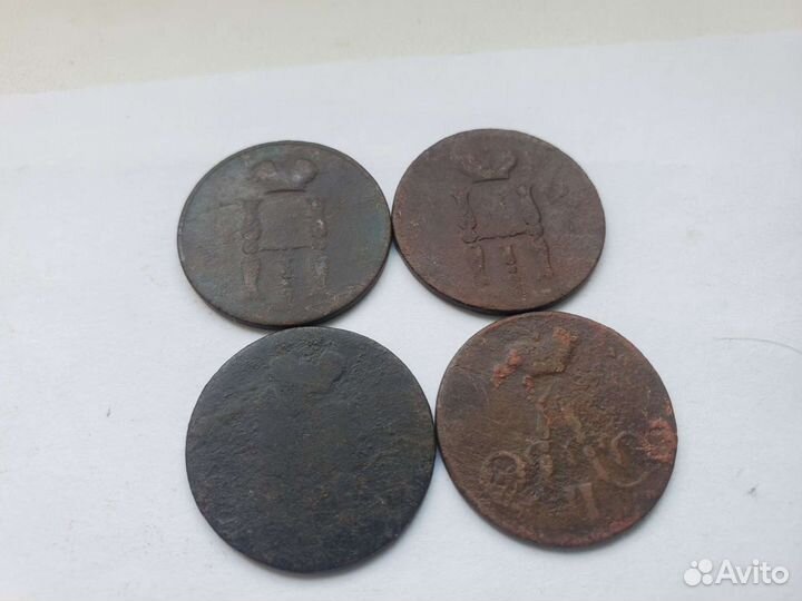 67) 1 копейка 1881 и Николай 1, Александр 2