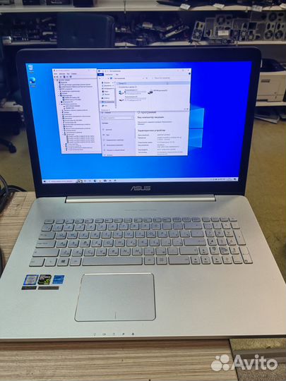 Ноутбук asus N752V