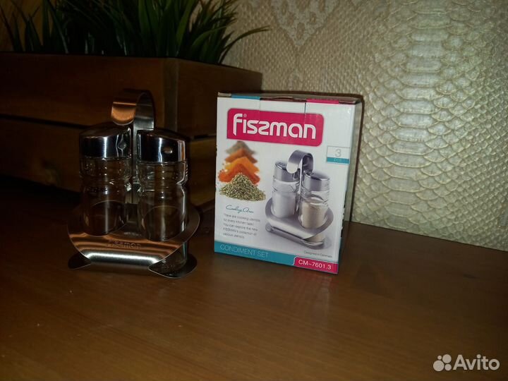 Набор для специй, Fissman