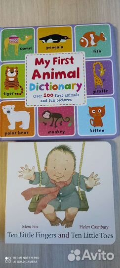 Детские книги на английском языке