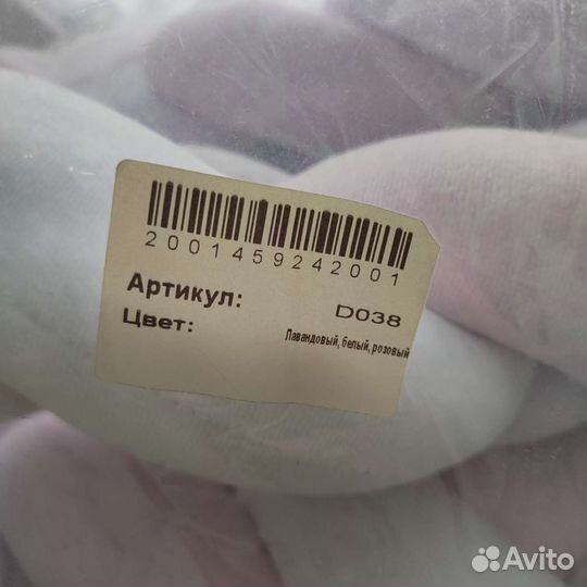 Бортик косичка