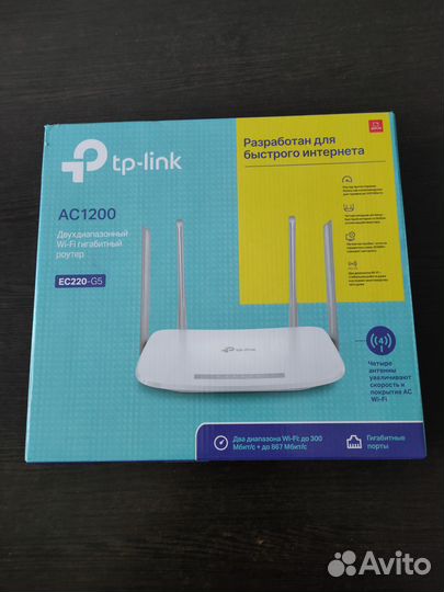 Wifi роутер маршрутизатор ес220-g5