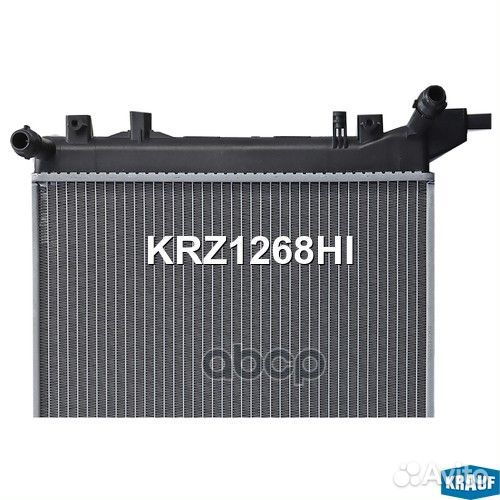 Радиатор системы охлаждения KRZ1268HI Krauf