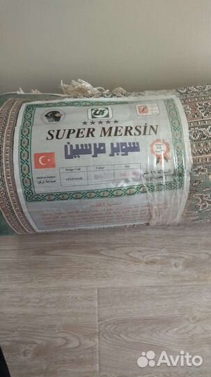 Ковер шерстяной новый супер Мерсин 5звезд