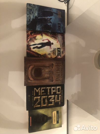 Стивен Кинг,Метро 2034,Рик Янси,Криптовалюты