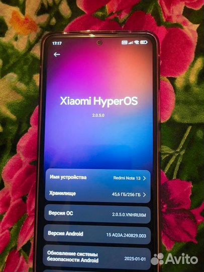 Xiaomi Redmi Note 13 4G, 8/256 ГБ