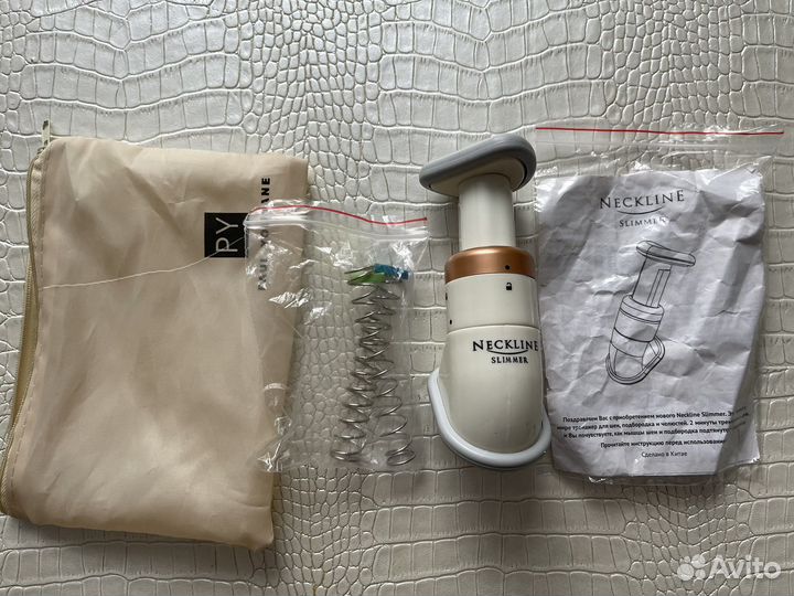 Тренажер для подбородка