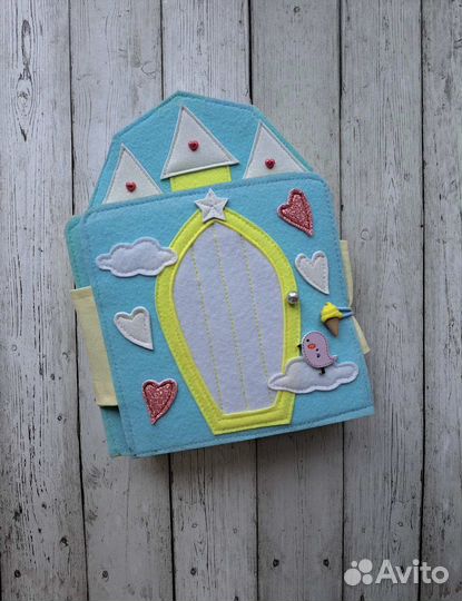 Развивающая книжка для девочки