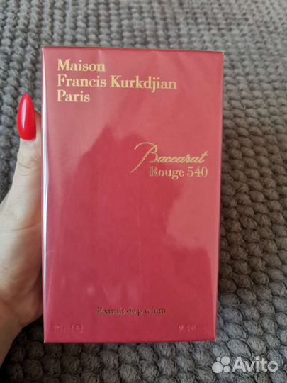 Baccarat Rouge Maison Francis Kurkdjian 70 мл Евро