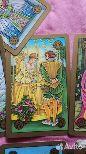 Оракул Симболон. Symbolon