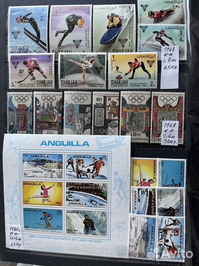 Марки олимпиад разных стран