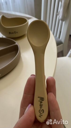 Набор посуды для малыша Mamsis