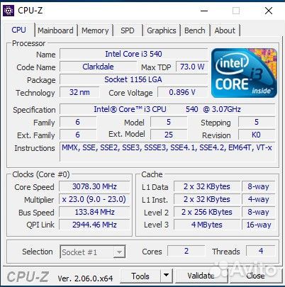 Офисный пк на Intel Core i3