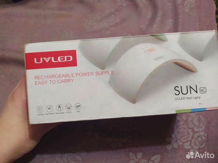 Led лампа для ногтей