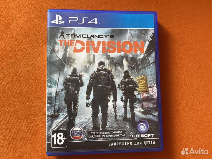 Игры ps4 обмен