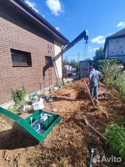 Био Септик для дома 4х человек от Производителя SE-95222