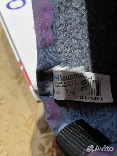 Валенки kuoma