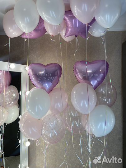 Воздушные шары