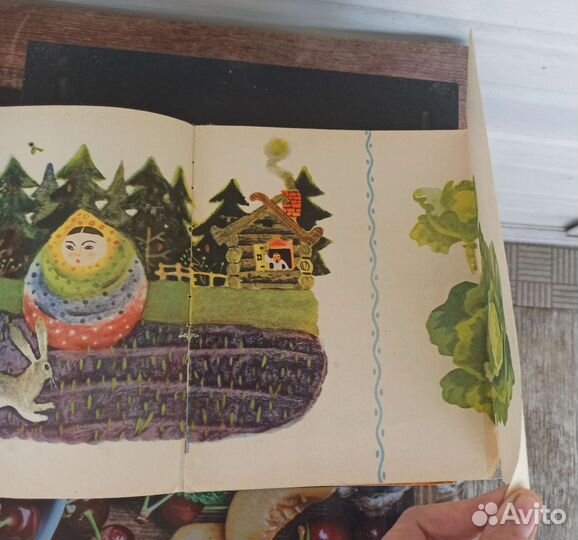 Старинная детская книга