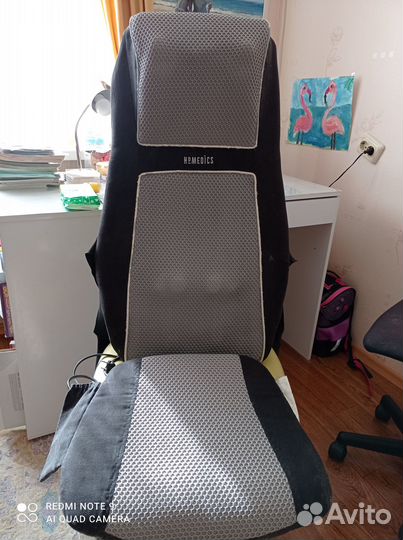 Массаж, массажное кресло homedics