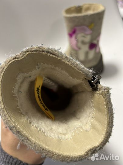 Валенки для девочки 23р