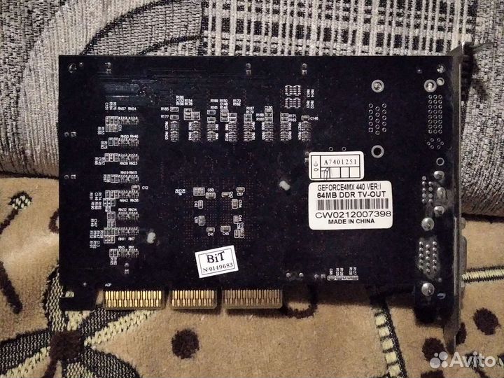 Видеокарта, веб-камеры, мышь с зарядкой, шина