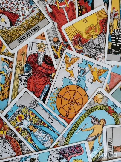 Taро расклад. Таролог